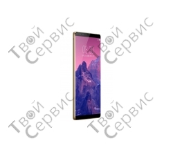 ZTE Nubia Z17s