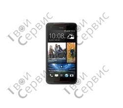 HTC Butterfly S