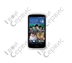 HTC Desire 526G Plus dual sim