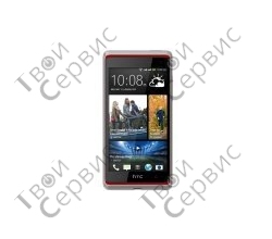 HTC Desire 600 dual sim