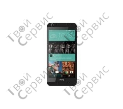 HTC Desire 625