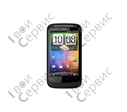 HTC Desire S