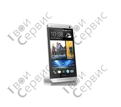 HTC One Dual Sim