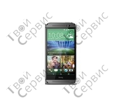 HTC One (M8) CDMA