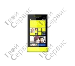 HTC Windows Phone 8S