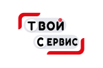 Твой Сервис. Ремонт мобильной и компьютерной техники в Москве