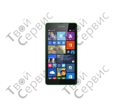 Microsoft Lumia 535