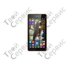 Microsoft Lumia 535 Dual SIM