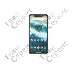 Motorola One Power