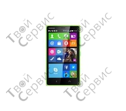 Nokia X2 Dual SIM