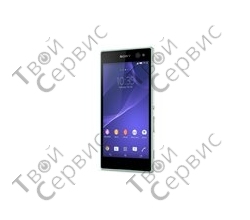 Sony Xperia C3 Dual