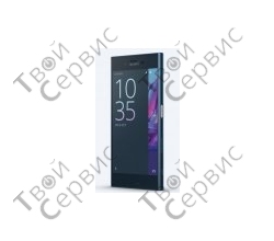 Sony Xperia XZ