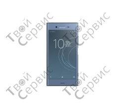 Sony Xperia XZ1