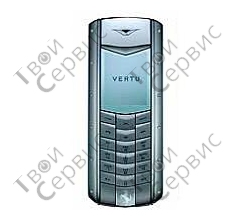 Vertu Ascent