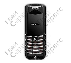 Vertu Ascent Ferrari GT