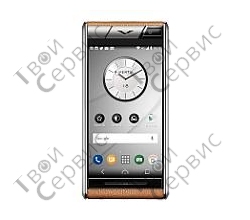 Vertu Aster Caramel Calf