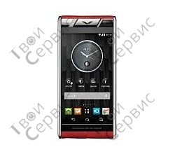 Vertu Aster Diamonds Red Alligator