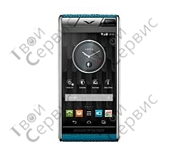 Vertu Aster Lagoon Calf