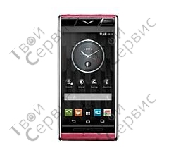 Vertu Aster Raspberry Ostrich