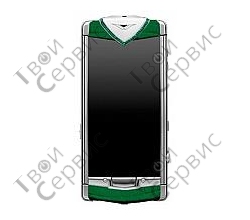 Vertu constellation t candy mint green