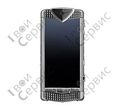 Vertu constellation t smile pebble grey