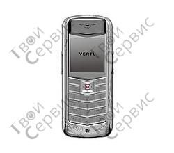 Vertu Constellation Vivre Fuchia