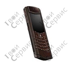 Vertu Signature S Design Red Gold Brown Leather