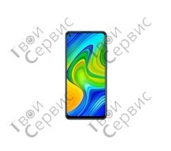 Redmi Note 9