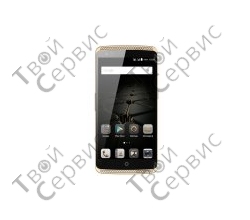 ZTE Axon Elite